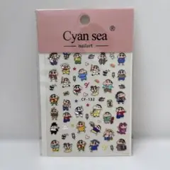 クレヨンしんちゃん　ネイルシール