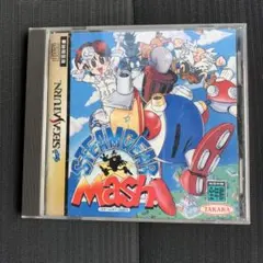 Item thumbnail for item 96620519-a0da-42db-bb49-002cad6c5a7c