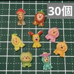 ネイルパーツ デコパーツ こびとづかん