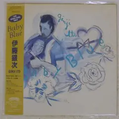 2025年最新】伊藤銀次の人気アイテム - メルカリ