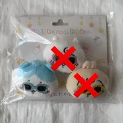 【新品未使用】Chiikawa Babyぬいぐるみおかおバッジ(ハチワレ)