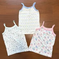 キャミソール肌着3枚セット 女の子