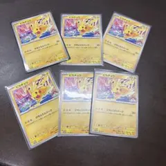 ピカチュウ げきとうスパーク ジムプロモ⑥ - メルカリ