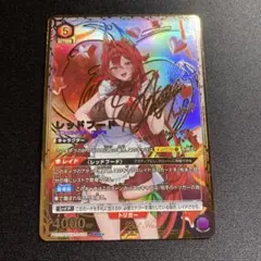 2026年最新】勝利の女神 nikke ユニオンアリーナ サインの人気アイテム