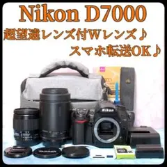❤️オールインレンズ付き❤️Nikon D7000 幅広く対応 汎用性抜群 質感