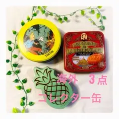 Item thumbnail for item 32e60806-fa69-4399-92a0-397ff68a64b5