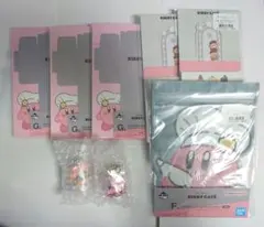 カービィカフェプチ　一番くじ　セット