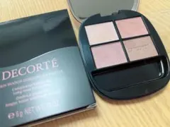 コスメデコルテ スキンシャドウ デザイニング パレット 10