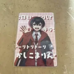メルカリ