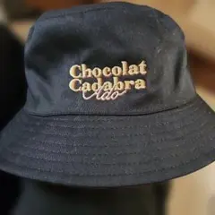 Ado Chocolat Cadabra リバーシブル バケットハット