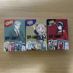 マクドナルド　SPY×FAMILY UNO コンプリート