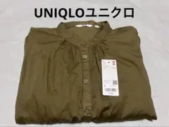 【美品】UNIQLO ユニクロ　コットンボリュームスリーブブラウス　長袖　L