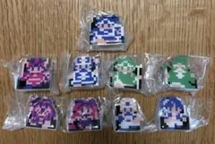 ドラゴンクエスト ドットクリップ 9種 まとめ売り