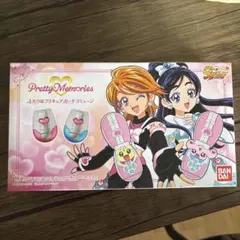 （未開封品）Pretty Memories プリキュア カードコミューン