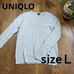 UNIQLO ケーブルニットセーター L グレーカシミヤ混