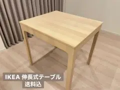 2025年最新】エーケダーレンの人気アイテム - メルカリ