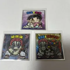 鬼滅の刃マンチョコ 猗窩座 狛治＆恋雪セット