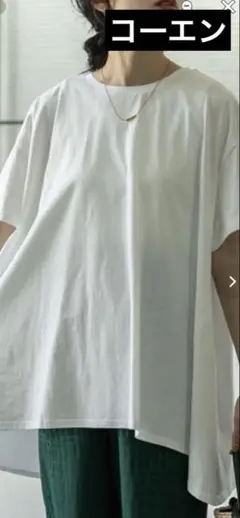 coen AラインショートスリーブチュニックTシャツ