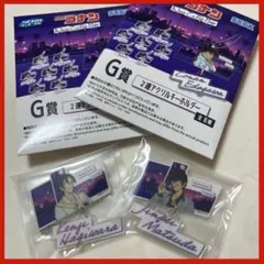 理恵様 リクエスト 2点 まとめ商品