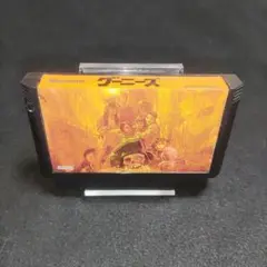 グーニーズ　ファミコンソフト