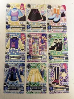 アイカツカード 9枚セット