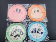 新品未開封　ファミマ カービィ 豆皿　コンプリート　即日発送