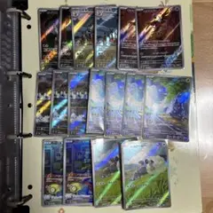 arまとめ売り