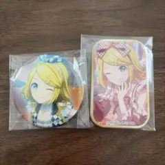 プロセカ　鏡音リン　缶バッジ　2個セット