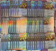 30th セレブレーション サーフゴー 60枚 大量 まとめ売り ポケカ
