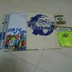 トラステ福袋2016　一部売り