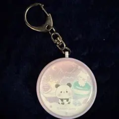 Item thumbnail for item d7926741-ddcf-41ab-9948-924006e55d3f