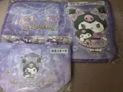 Item thumbnail for item a6310e61-cd51-4c55-9abc-549d16f74662