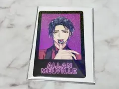 AGF オトメイト イラストカードくじプレミアム アラン Rカード - メルカリ