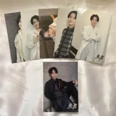Travis Japan 松田元太 虎者フォトセ