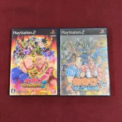 【PS２】キン肉マン マッスルグランプリ2 特盛/キン肉マン ジェネレーションズ