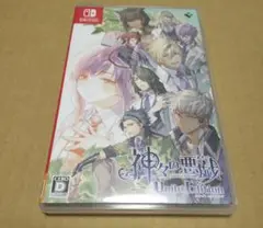 megadori様専用です。