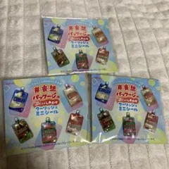LOTTE クーリッシュぷっくりシール クー3枚セット