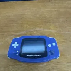 Game boy advance