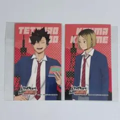 ハイキュー 黒尾 鉄朗 孤爪 研磨 東京タワー カード