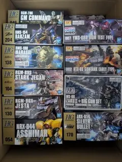 未開封 未組立 ガンダム ガンプラ 9個 まとめ売り HGUC - メルカリ