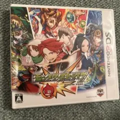 モンスターストライク ニンテンドー3DS