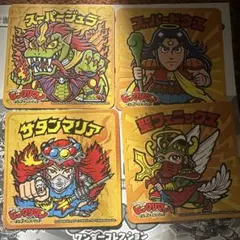 2025年最新】ビックリマンワンダーコレクションの人気アイテム - メルカリ