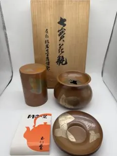 【新品】無形文化財 玉川堂鎚起銅器 葉文 茶器揃（茶筒建水茶托5枚）特大外箱付き 新品】無形文化財 玉川堂鎚起銅器 葉文 茶器揃（茶筒建水茶托5枚）特大