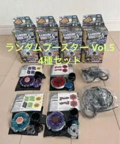 ベイブレード BB-82 ランダムブースター Vol.5 おまけ付 6種セット