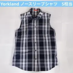 Yorkland（ヨークランド）のノースリーブシャツ　Sサイズ相当