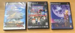PS2 ソフトまとめ売り　ポポロクロイス　話そう英語の旅　ウイニングポスト4