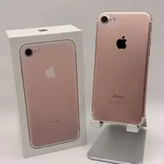 iPhone 7 128GB ローズゴールド 本体 A1779 292 - メルカリ