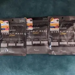 Lululun　ルルルン　HYDRA F MASK 　3パック　セット