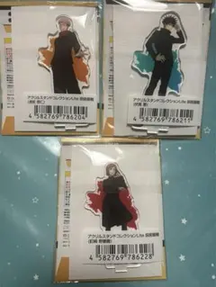 呪術廻戦　アクリルスタンドコレクションLite 虎杖悠仁　伏黒恵　釘崎野薔薇