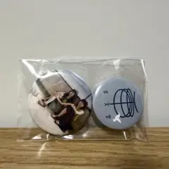 羊文学　2026 ガチャガチャ　缶バッジ